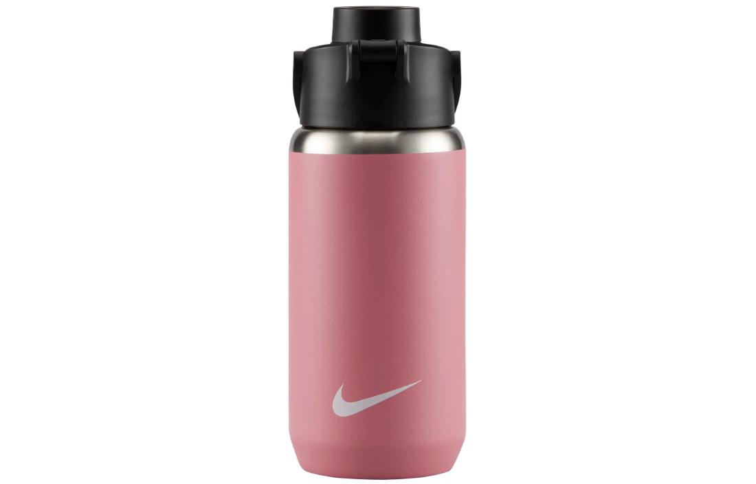 

Nike Insulated Cups DX7049-641