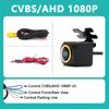 QMKJ AHD CVBS 1080P Full HD 180 Degree Wide Angle Reversing Image Camera Night Vision Golden Fisheye Len Car Rear View Camera