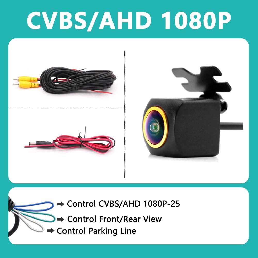 QMKJ AHD CVBS 1080P Full HD 180 Degree Wide Angle Reversing Image Camera Night Vision Golden Fisheye Len Car Rear View Camera