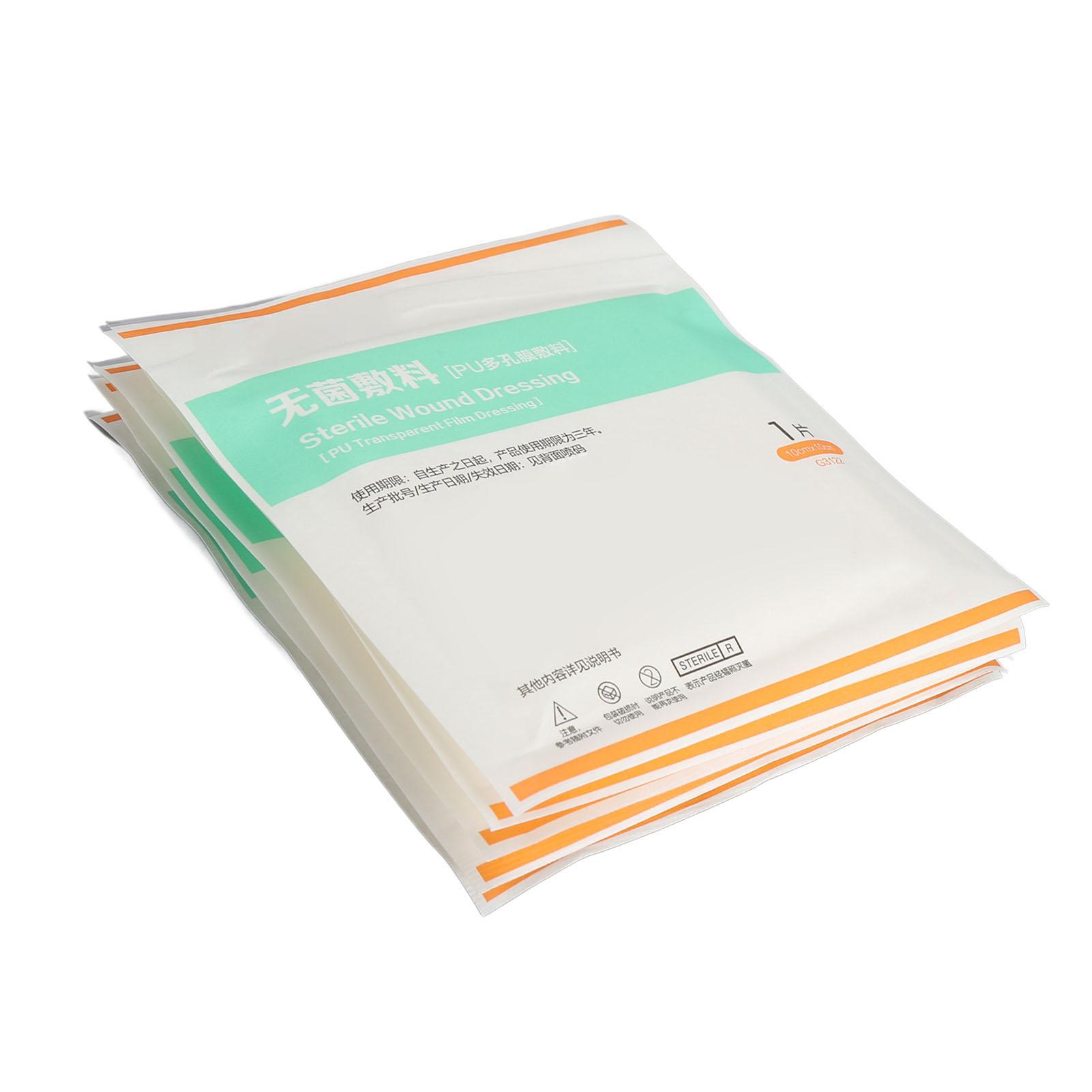 

5 шт. повязка без полей быстро впитывающаяся водонепроницаемая дышащая пена для ран в индивидуальной упаковке