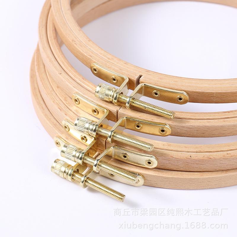 10.5cm Beech Wood Cross-stitch Embroidery Hoop - Creative Wooden Craft Gift