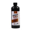Leather Coat Care Oil, Leather Care Oil, Leather Care Liquid, Care Agent, Stain Removal Care Liquid, Leather Color Toner