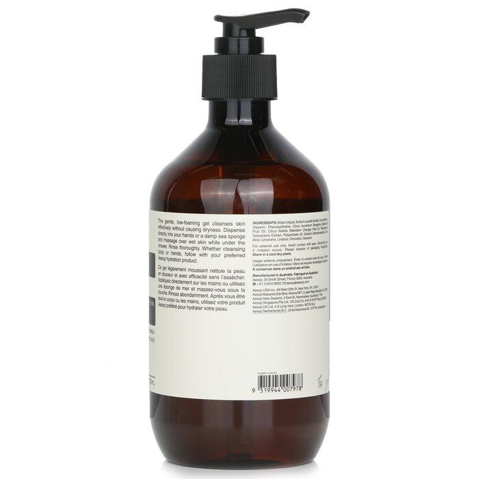 AESOP Geranium Leaf Body Cleanser 500ml