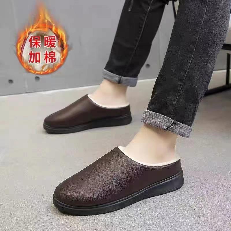 Winter New Home Men's Cotton Shoes Non-slip Soft Sole Leather Surface Waterproof Men's Shoes Indoor Warm Velvet Comfortable Cotton Slippers