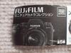 Takara Tomy Gacha Unopened FUJIFILM Miniature Camera Collection Toy Decorative Strap - - - - X-A1