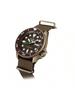 Seiko 5 Sports Automatic Brown Dial Men's Watch SRPD85K1
