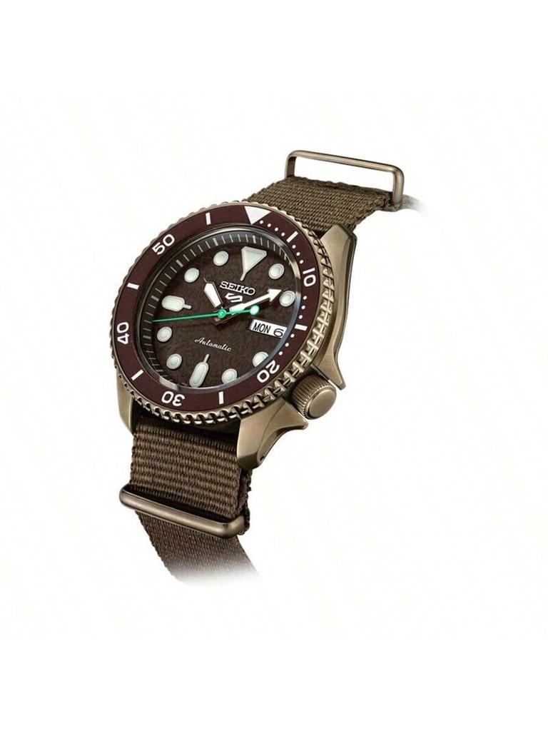 Seiko 5 Sports Automatic Brown Dial Men's Watch SRPD85K1