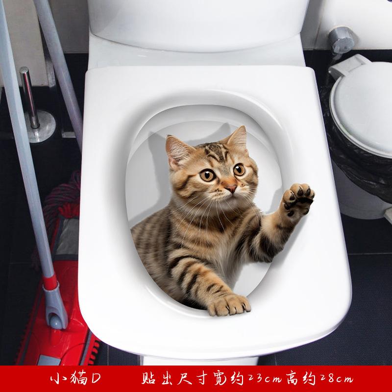 Toilettenaufkleber 3D Katze Lebhafter Wandaufkleber Mode Lieblich Tier PVC Wasserdichte Aufkleber Für Badezimmer Toilette Küche Dekorativ