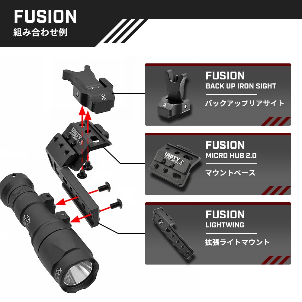 Ryohin Takehin UNITY-type FUSION MICRO HUB Dedicated Offset Light Mount Replica Left Offset Black (LightWing Adapter Left)