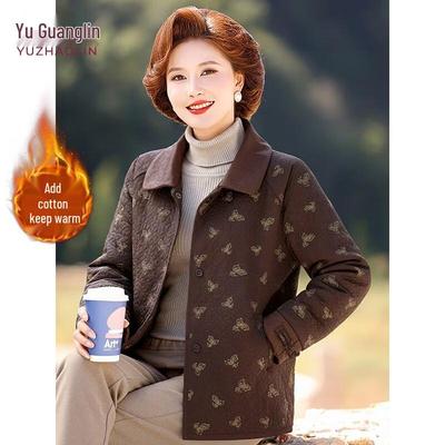 Yuzhaolin Mid-Aged & Elderly Women's Winter Padded Jacket