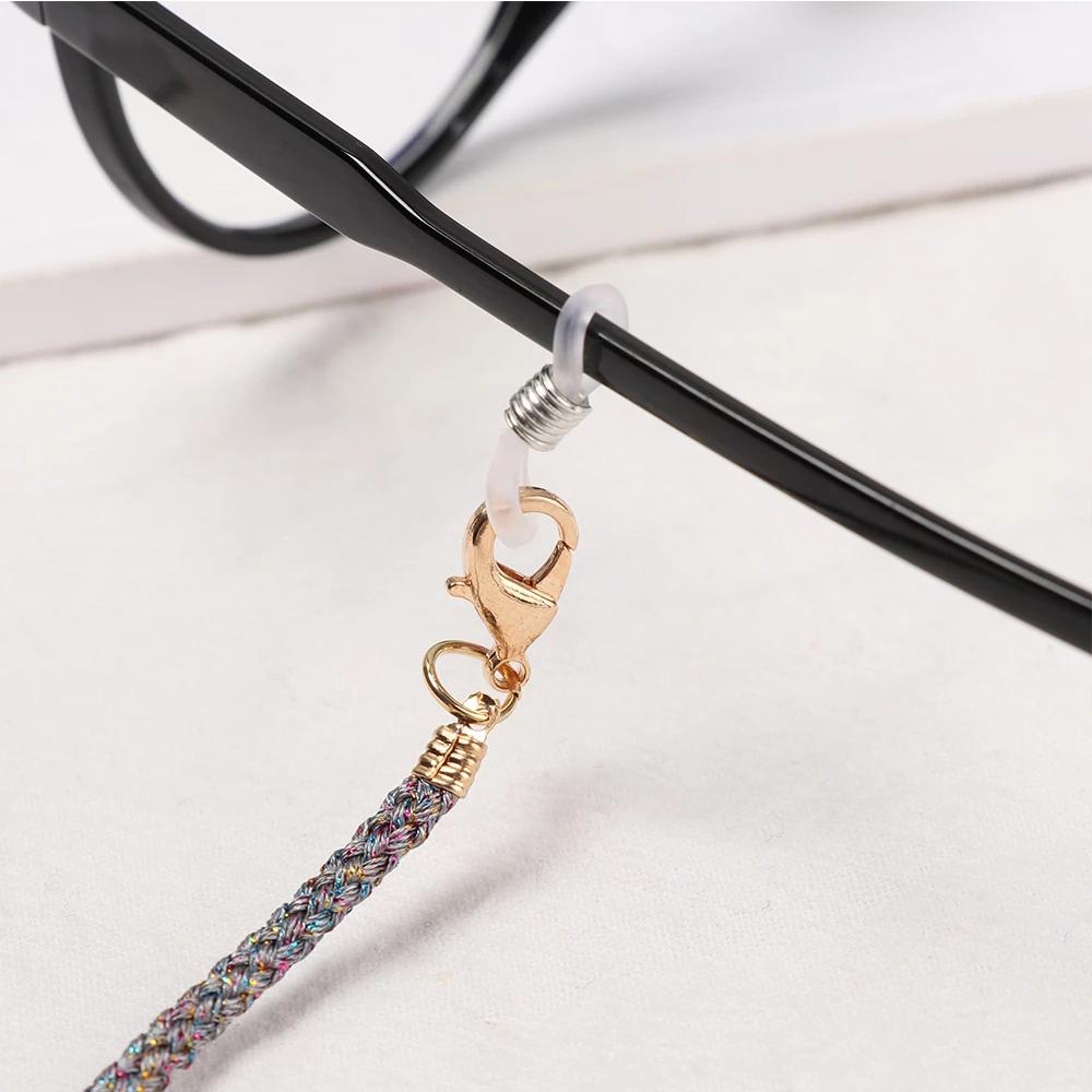 Nylon Rope Hanging Lanyard Anti-Slip Eyeglass Lanyard Mask Holder Strap Eyeglass Chains Neck Strap