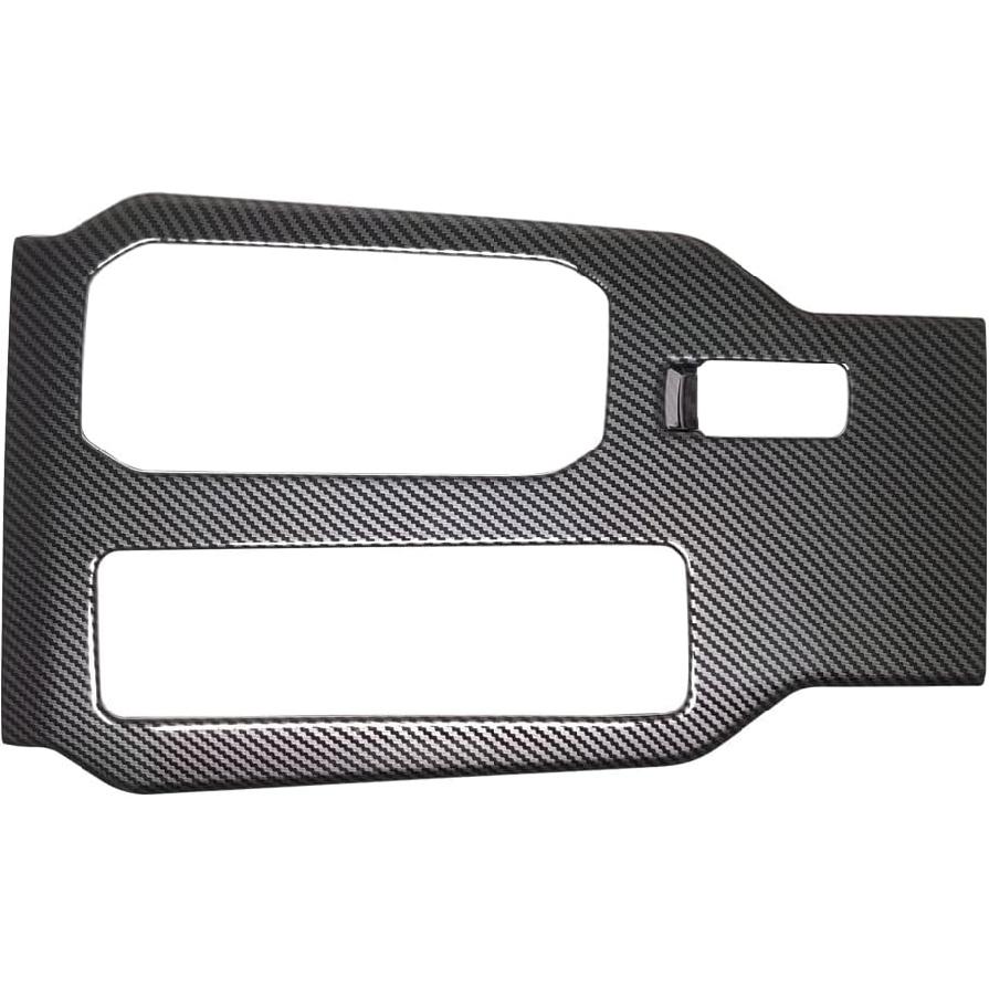 Kolya Compatible with 2025 Mitsubishi Outlander Accessories Center Console Gear Shift Panel Cover Trim (Carbon Style)