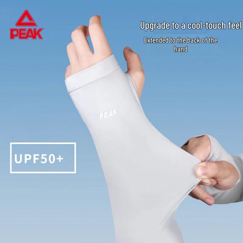 Peak Unisex Ice Silk Sun Protection Arm Sleeves One Size светло-серый