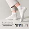5 Pairs of Men's Summer Thin Cotton 7A Antiseptic Deodorant Mesh Wicking Sports Socks