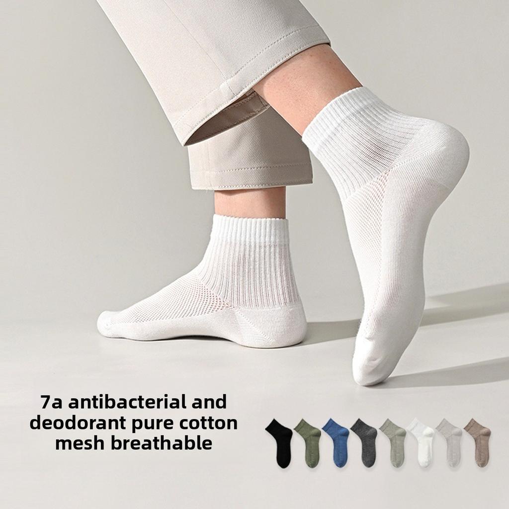5 Pairs of Men's Summer Thin Cotton 7A Antiseptic Deodorant Mesh Wicking Sports Socks
