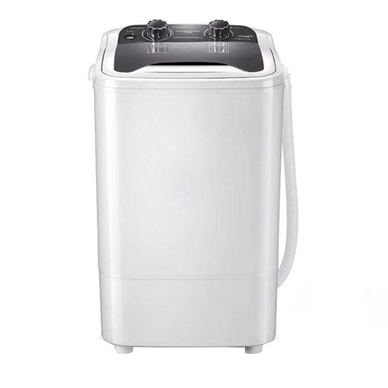 7.5KG Large Capacity Mini Electric Washing Machine Household Multifunctional Shoe Washer Portable Elution Integration Machine