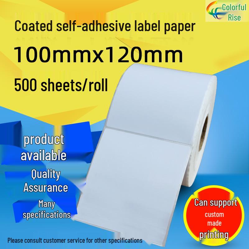 Vertical Adhesive Barcode Label Paper, 100x120mm, 500 Sheets, Coated 10x12 cm Printing Paper Coated Paper Adhesive