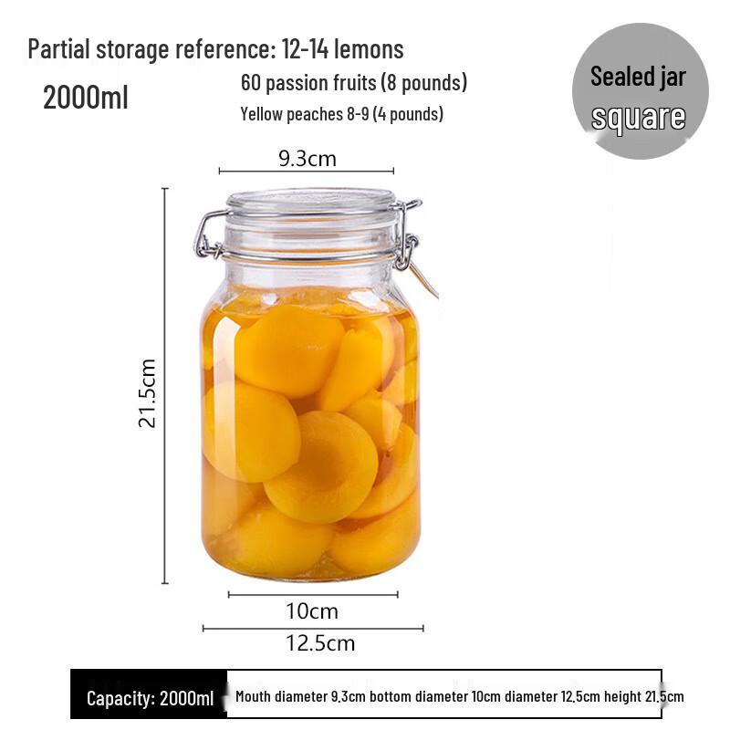 Lilang Glass Sealed Storage Jar