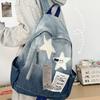 Gradientní džínový hvězdný batoh ve vintage stylu, unisex školní taška pro teenagery a vysokoškoláky, lehký prodyšný cestovní denní batoh