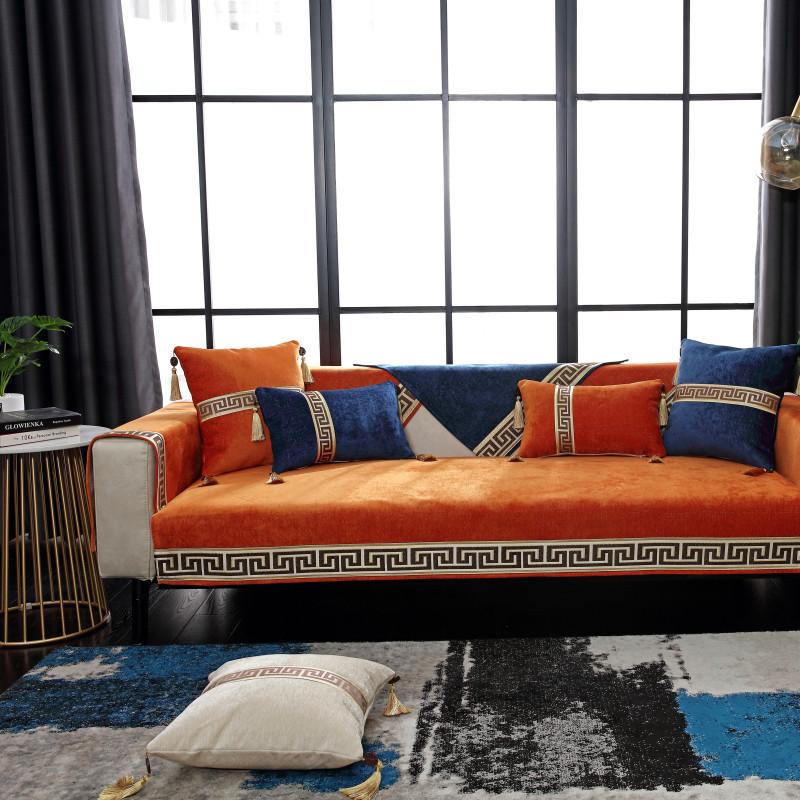 Four Seasons Noua perna de canapea din chenille chinezeasca Moderna, simpla, de culoare solida, perna de canapea Prosop