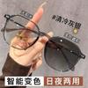 New Hd Anti‑Blue‑Light Glasses, Premium Ultra‑Light Large‑Frame Photochromic Korean Floral Style Eyewear