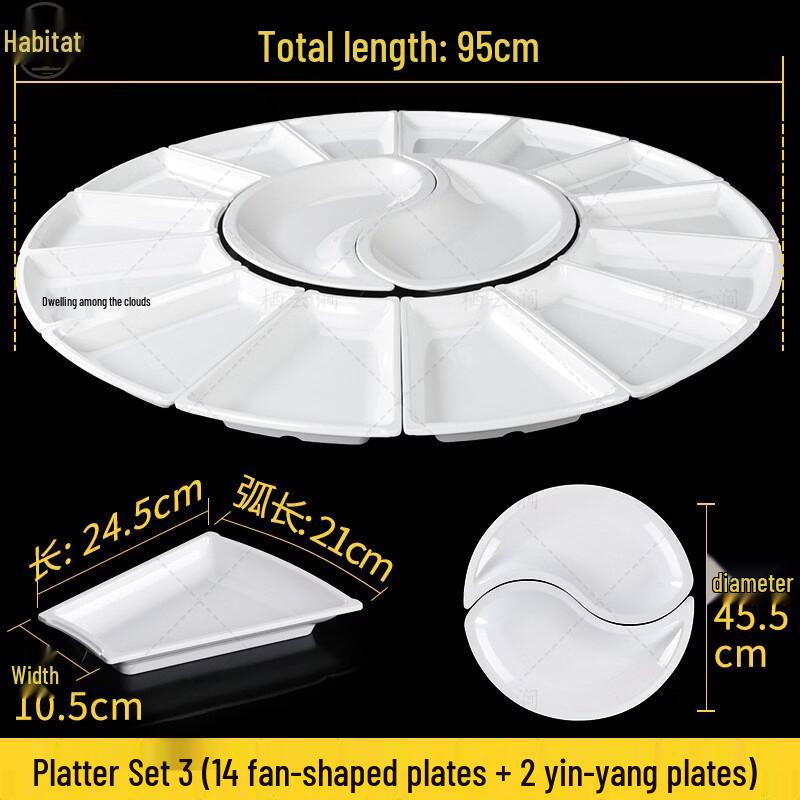Qiyunjian Melamine Commercial Dinnerware Set