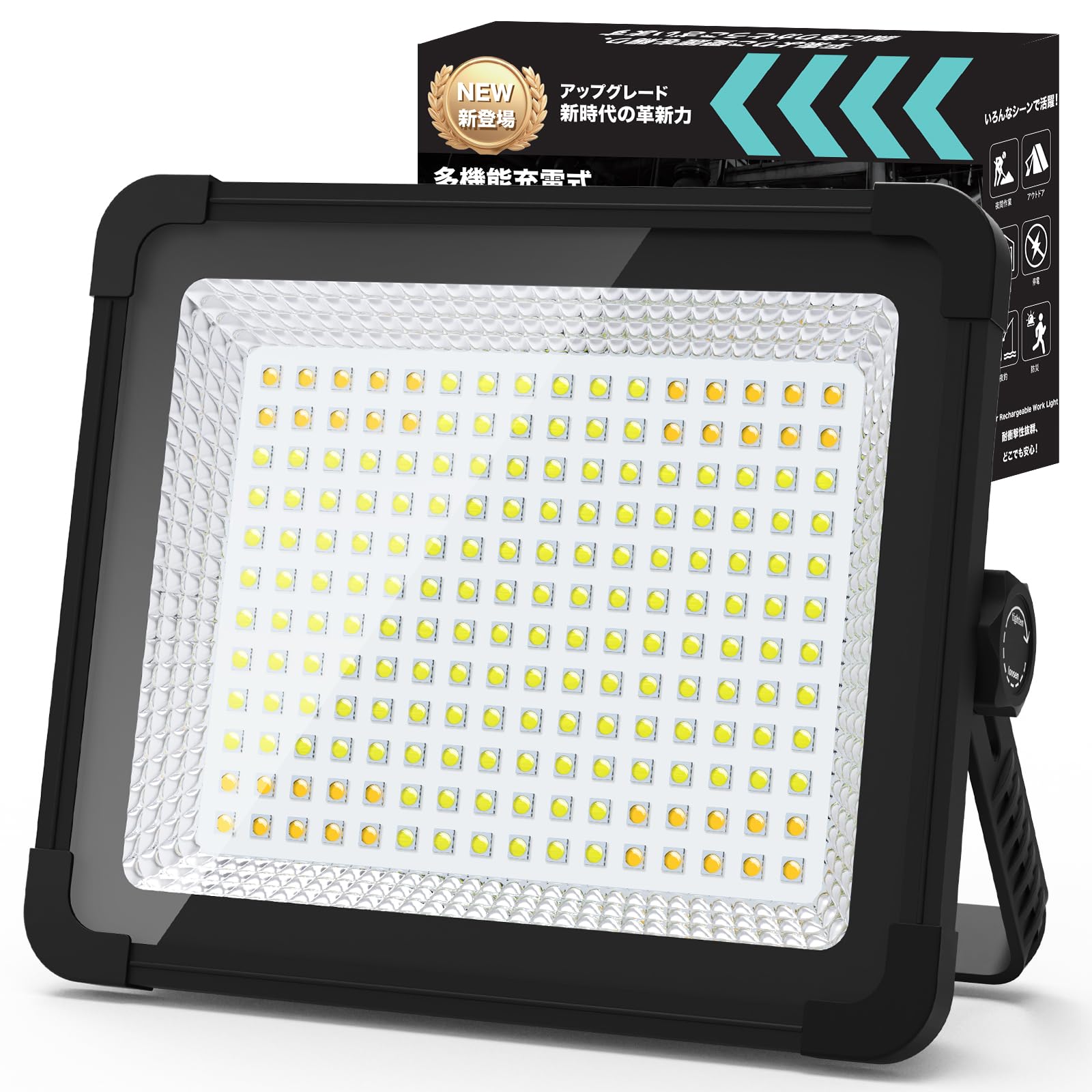 

[High Light Output & Lightweight] SUKITEN Rechargeable LED Work Light, 500W, 45,000lm, 40,000mAH Large Capacity, IPX4 Waterproof, Ultra-Bright,