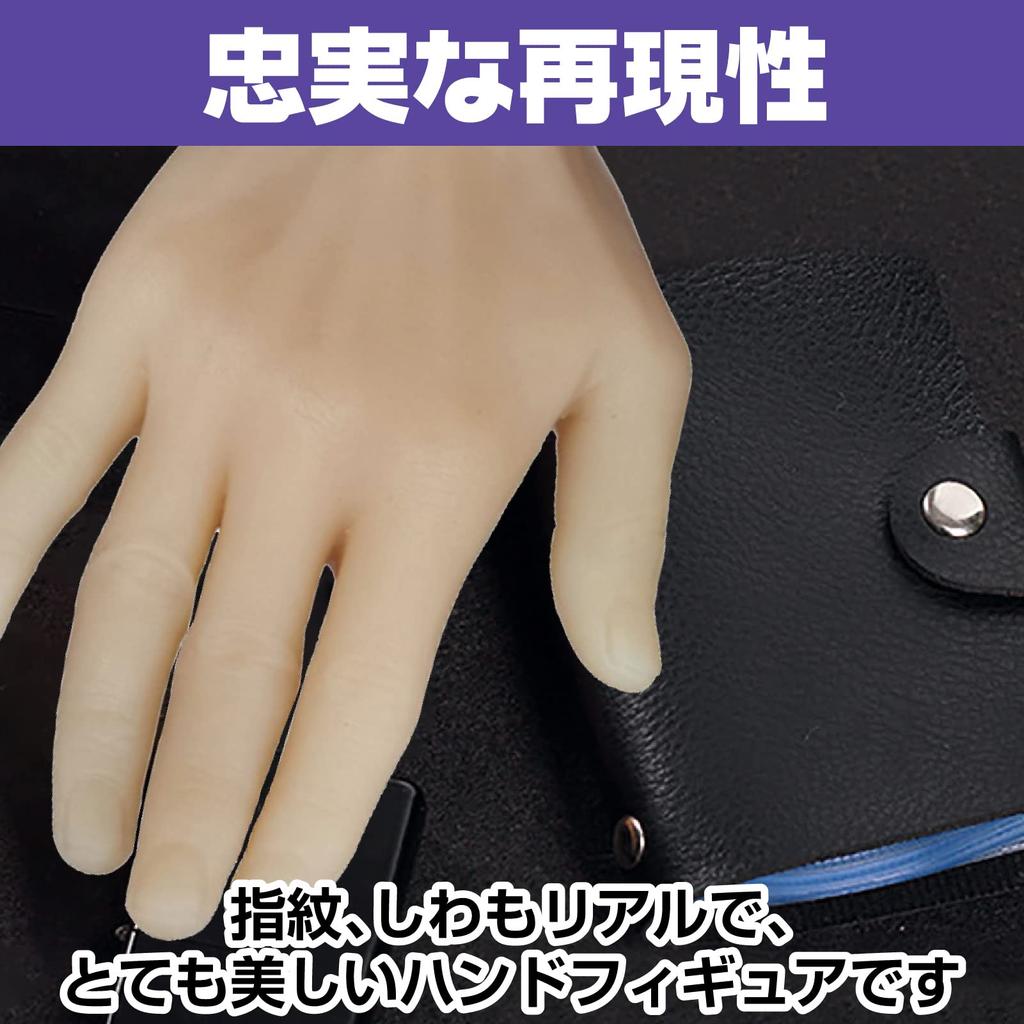 Famimueno Hand Model, Silicone Mannequin, Realistic Model Torso, Life-Size (Male Right Hand)