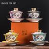 Jingdezhen Enamel Color Ceramic Gaiwan Chinese Tea Set Sancai Tea Bowl Portable with Cover Teacup Household Custom Teaware