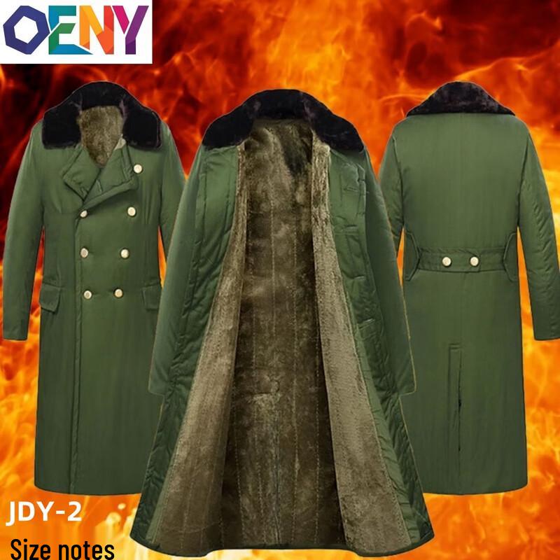 Зимнее армейское хлопковое стеганое пальто OENY