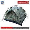 JunPinJia Camouflage Camping & Training Tents