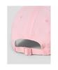Binpolaegseseoli Color Logo Ball Cap - Light Pink