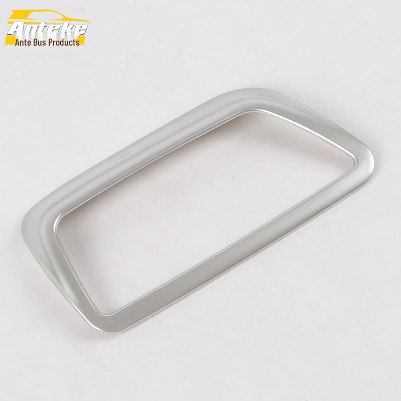 

Borgward BX7 Headlight Adjustment Switch Decorative Frame Accessory