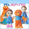 Entzückende Ms Rachel Plüschpuppe Weiches Spielzeug für Mädchen Lieblicher intelligenter kuscheliger Begleiter 30cm mit blauer Latzhose