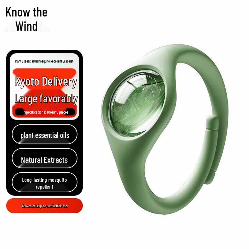 Zhifeng Plant Essential Oil Mosquito Repellent Bracelet