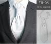 Men'S Tie, Wedding Groom Dinner Meeting Suit Gentleman'S Dress British Burgundy Silk Hong Kong Knot