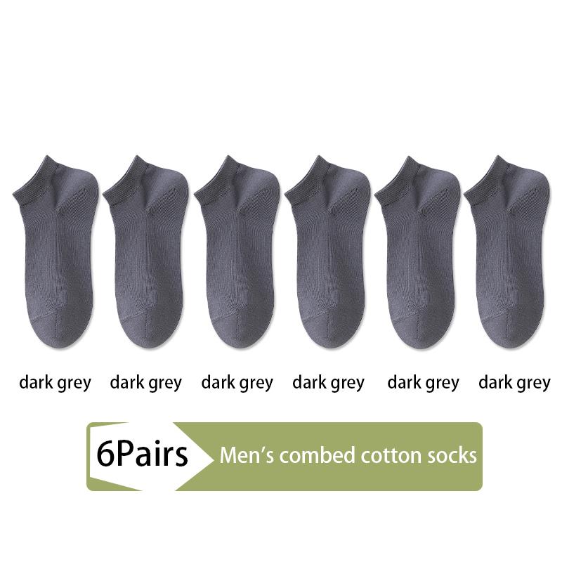 6Pairs High Quality Men Socks Combed Cotton Short Breathable Odor Proof and Antibacterial Business Spring Summer for Male Sock