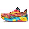 Neuer Noosa Tri 15 Aquarium Vibrant Yellow Damen 1012B429-400