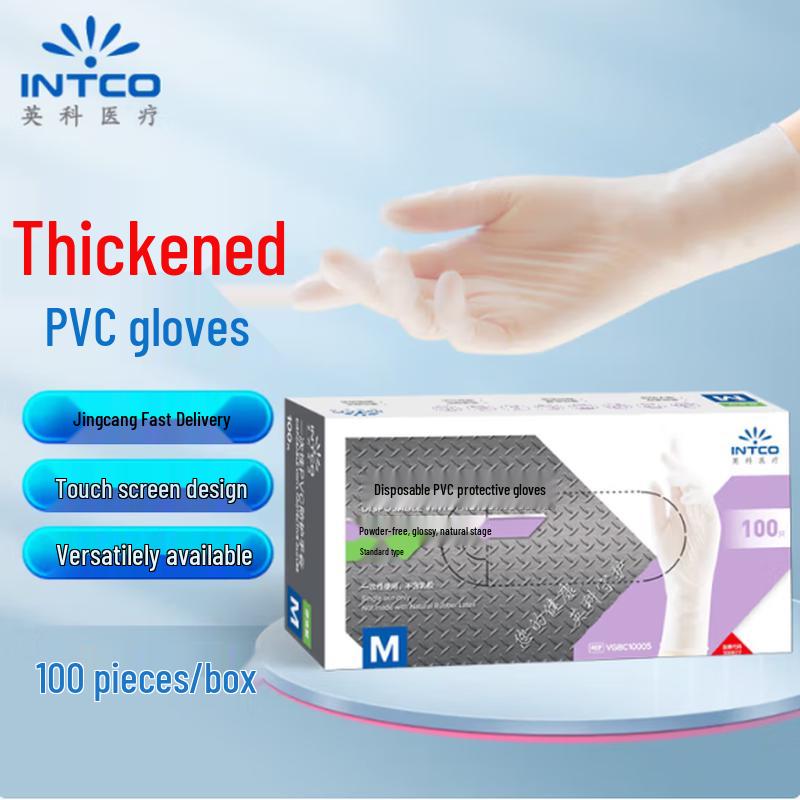 Intco Medical Y78 PVC Disposable Examination Gloves, 1000 Count