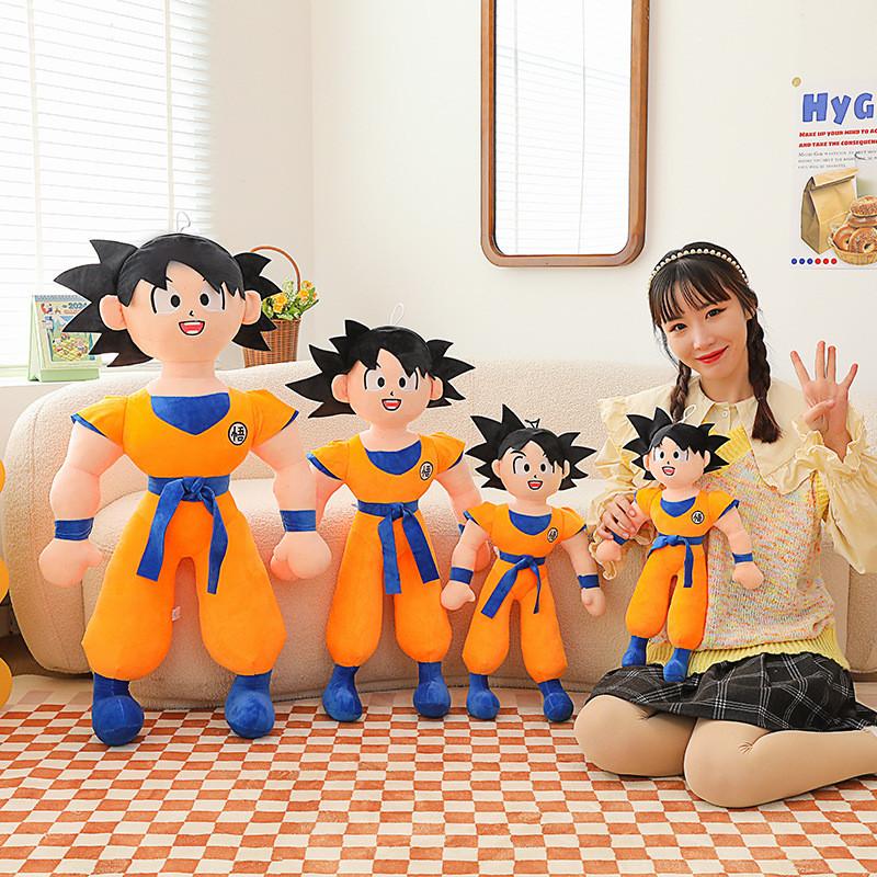 Dragon Ball Son Goku Plush Toy Cartoon Animal Stuffed Doll Kids Birthday Gift