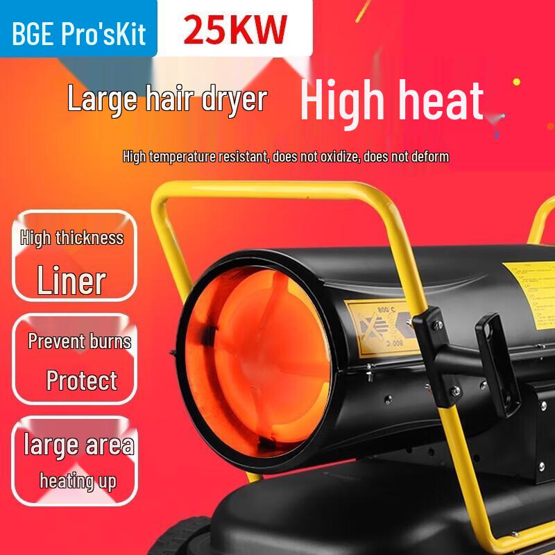 Industrial Diesel Hot Air Blower