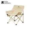 MOBIGARDEN Camping Moon Chair