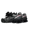 ASICS Gel-Kinetic Fluent SHUSHU/TONG Black White