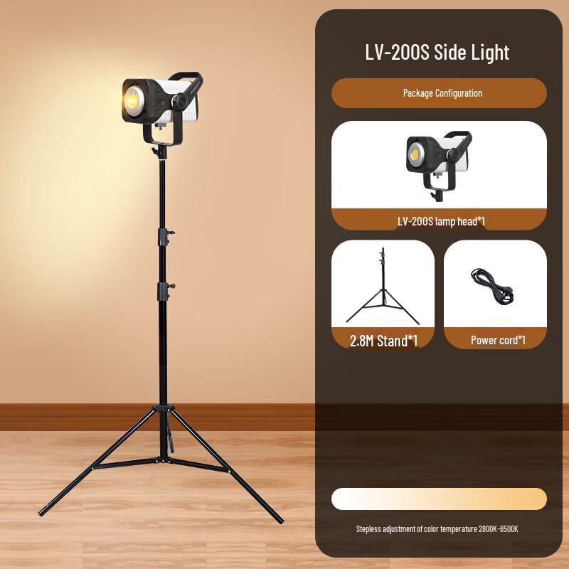 YONGEER LV-200W LED Bi-color Live Streaming Fill Light