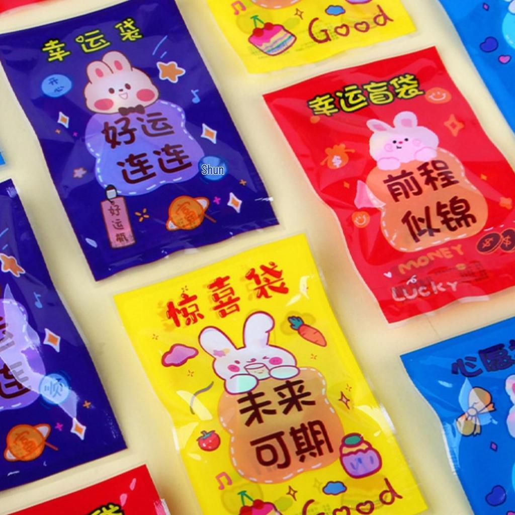 Cutie Misterioasă cu Recompense Școlare Inspiraționale: Papetărie Creativă și Cadouri pentru Elevi de la Primar la Gimnaziu