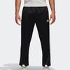 Adidas Knitted Sweatpants Men's Black BK7396