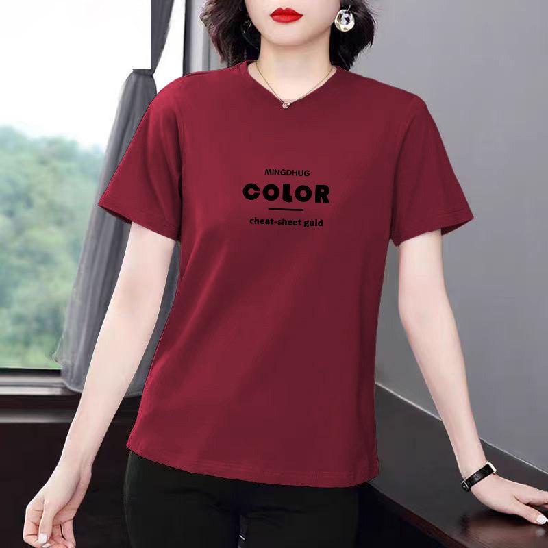 2026 Women's Versatile Summer Short-Sleeve Loose-Fit Tummy-Covering Round Neck T-shirt