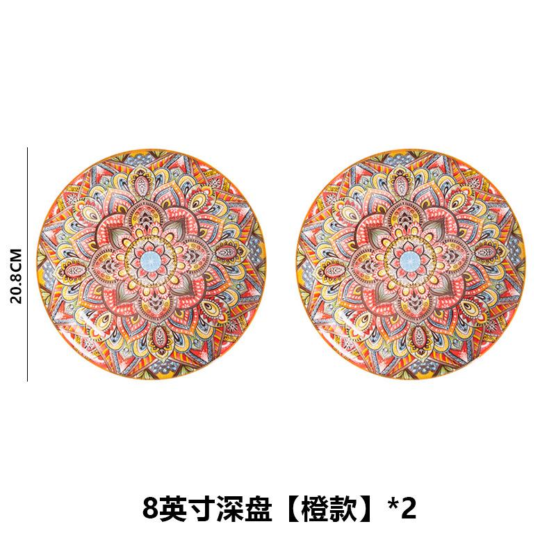 Handmade Ceramic Dinnerware Set Boho Moroccan Style Multicolor Gift Set Plates & Bowls Colorful Ceramic Plates