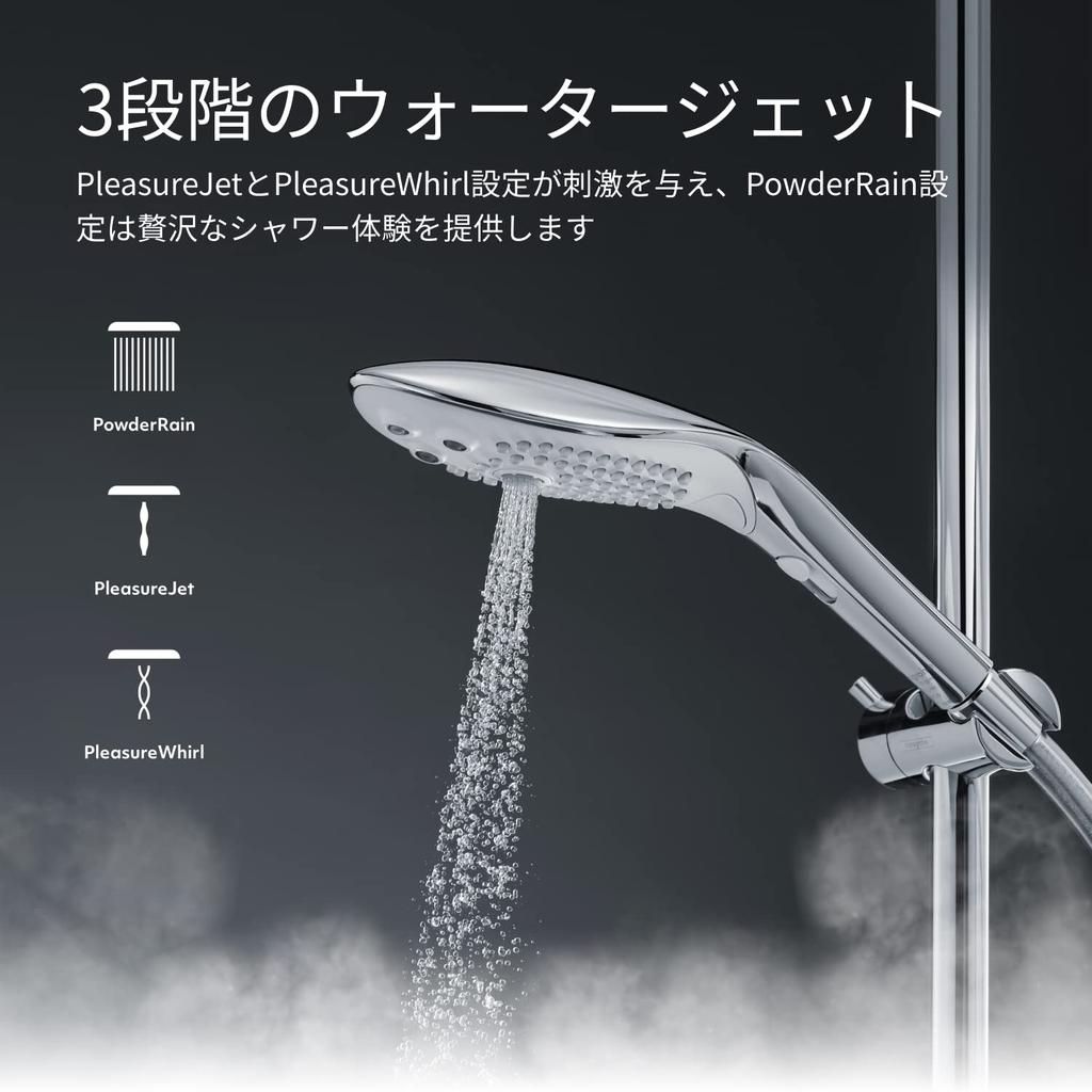 Womanizer Wave Stimulating Shower Special Jet Personal Hydro Water Shower Stimulating Water Silver Dual-Function Head, Massager, Stimulator, 3-Level