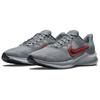 Nike Downshifter 11 Low Top Grey Gray CW3411-007